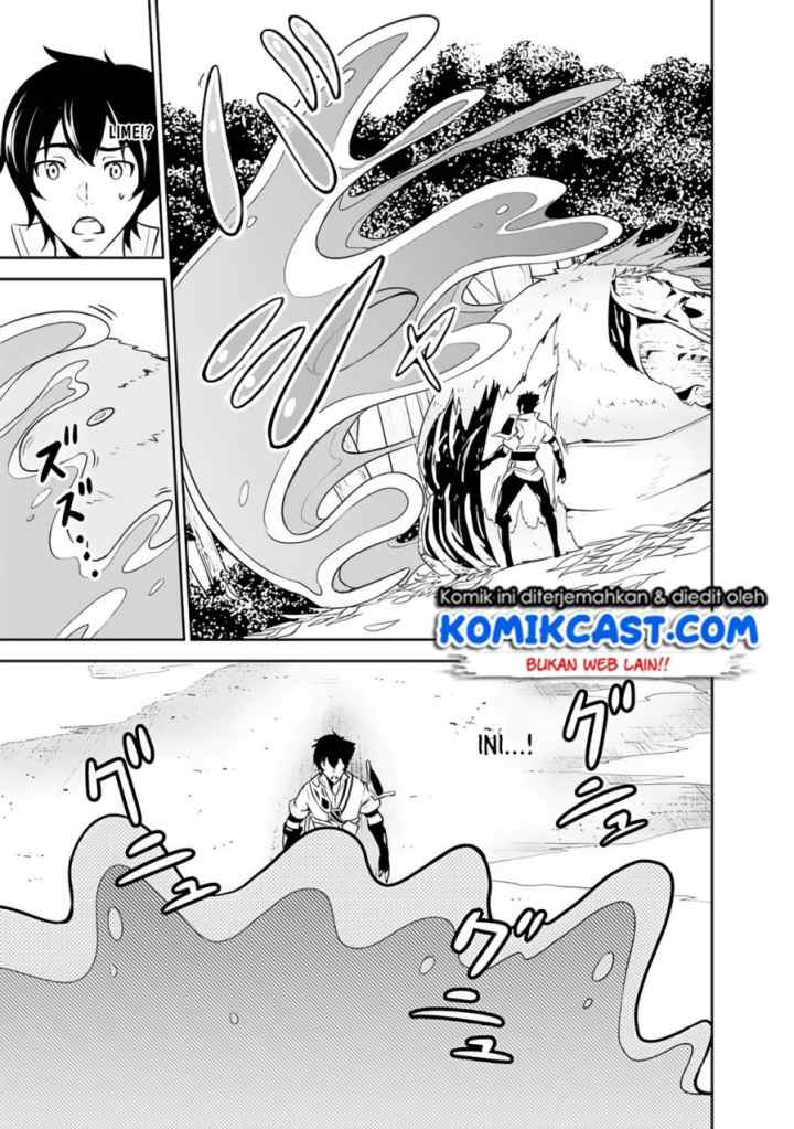 Shijou Saikyou no Mahou Kenshi, F Rank Boukensha ni Tensei Suru chapter 4 halaman 8