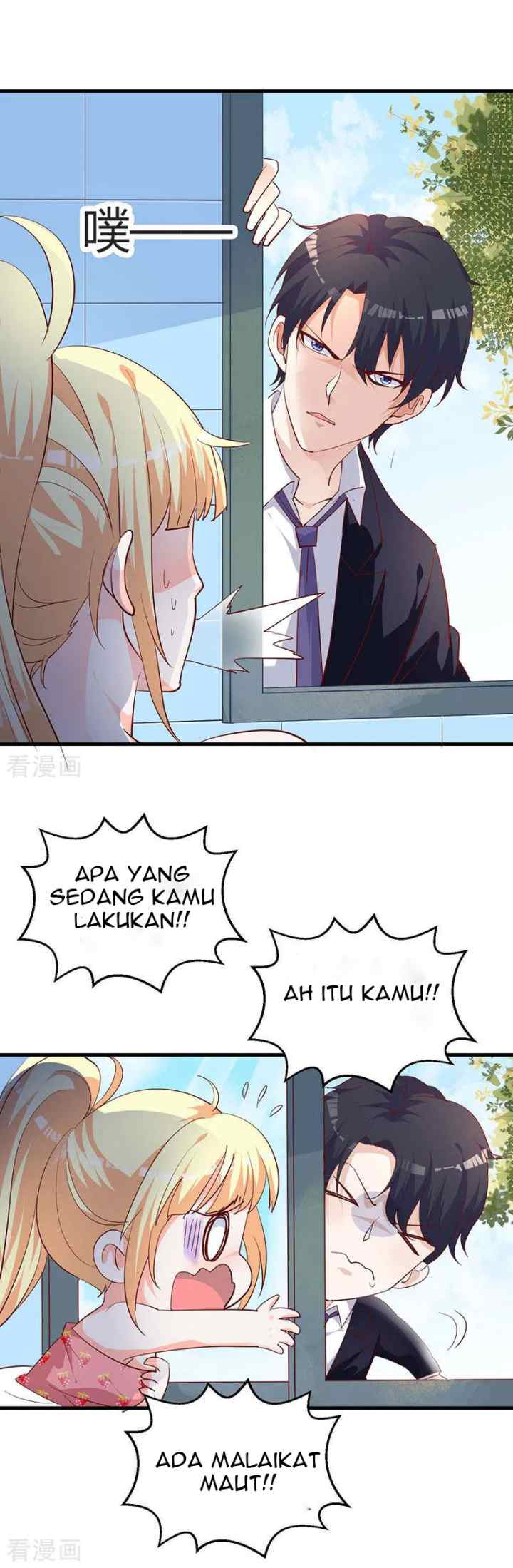 The Vampire Man Wants To Heal chapter 2 halaman 4