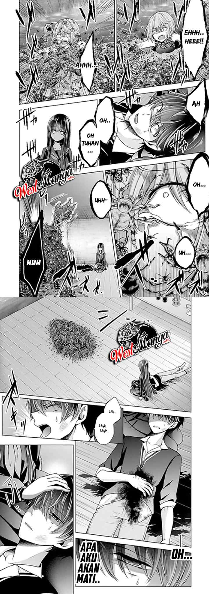 Namae no nai kaibutsu chapter 22 halaman 16