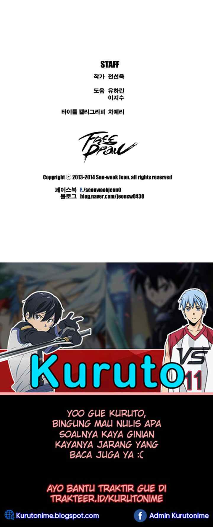 Free Draw chapter 17 halaman 16