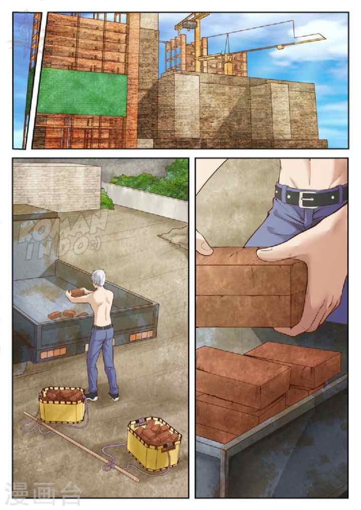 Rebirth Self Cultivation chapter 24 halaman 5