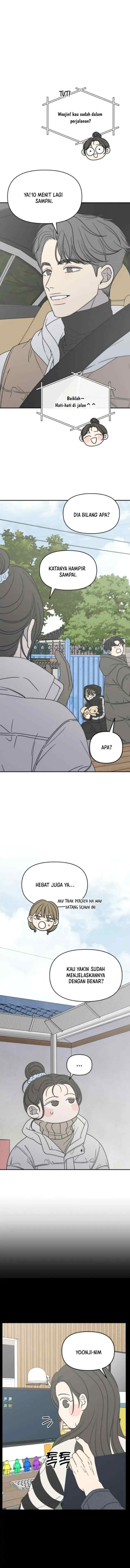 No Office Romance! chapter 14 halaman 14