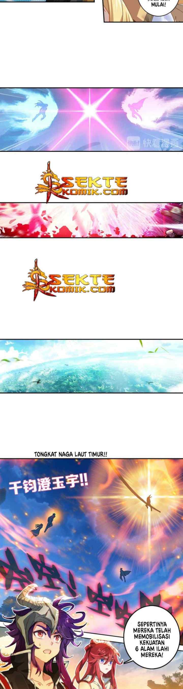 Soul Land 3.5 chapter 17 halaman 17