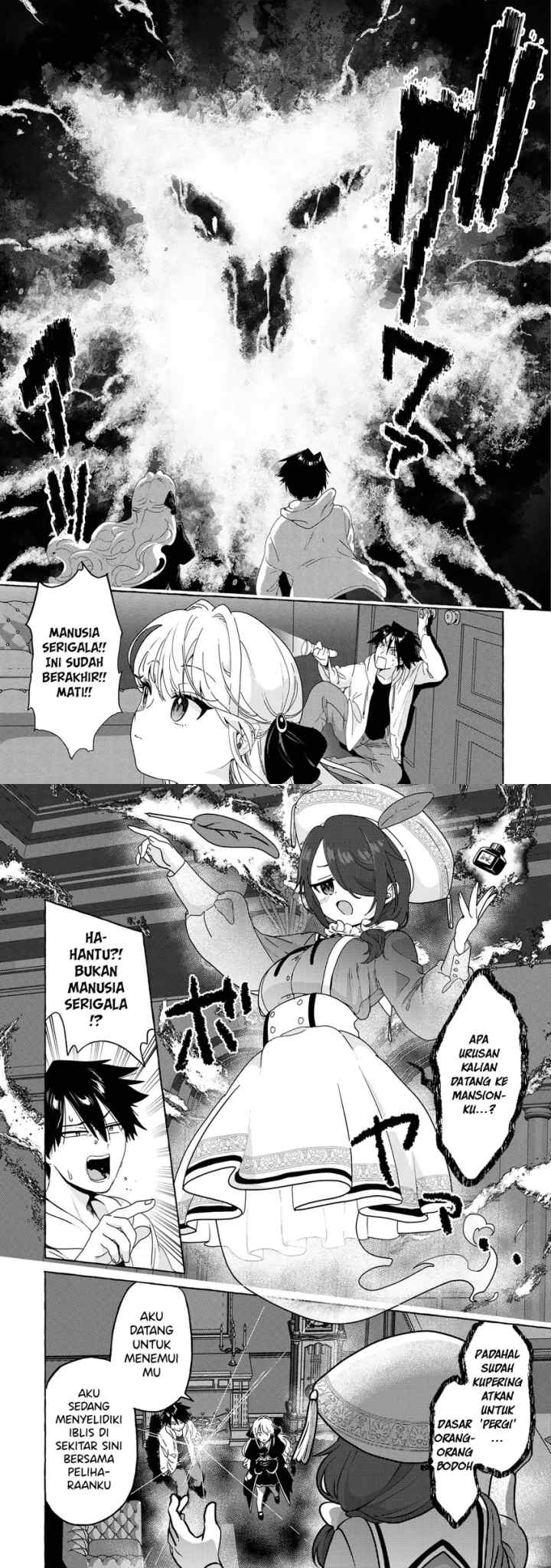 Mazoku no Petto ni Narimashite chapter 3 halaman 9
