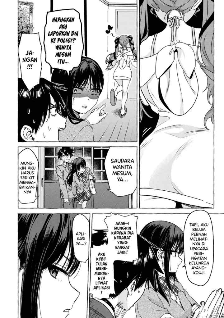 Mazoku no Petto ni Narimashite chapter 4.1 halaman 10