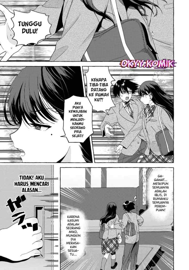 Mazoku no Petto ni Narimashite chapter 4.1 halaman 7