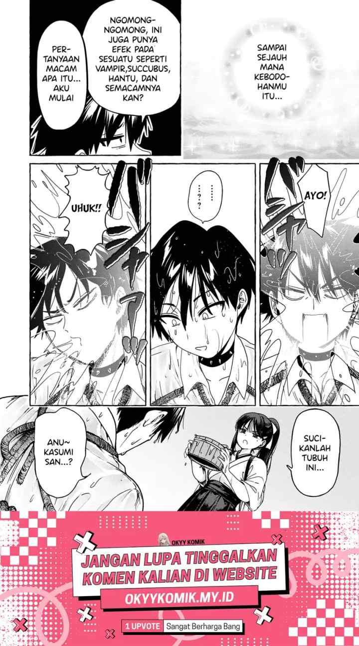 Mazoku no Petto ni Narimashite chapter 4.1 halaman 16
