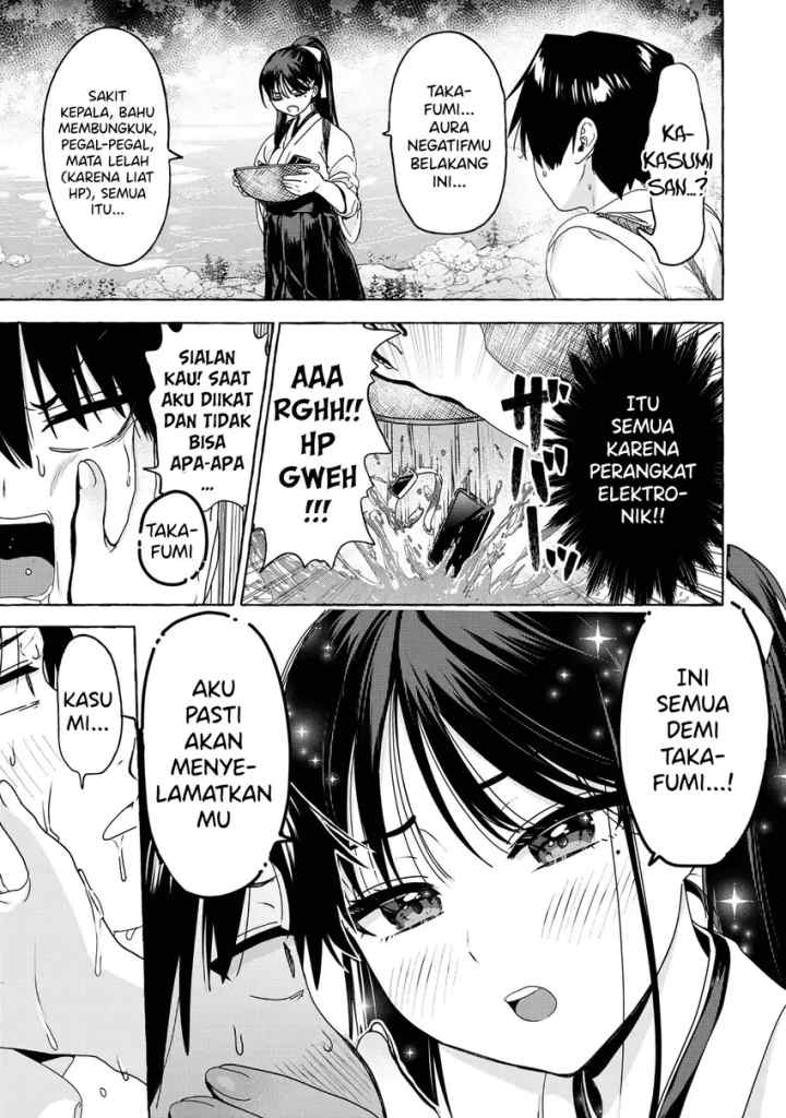 Mazoku no Petto ni Narimashite chapter 4.1 halaman 15