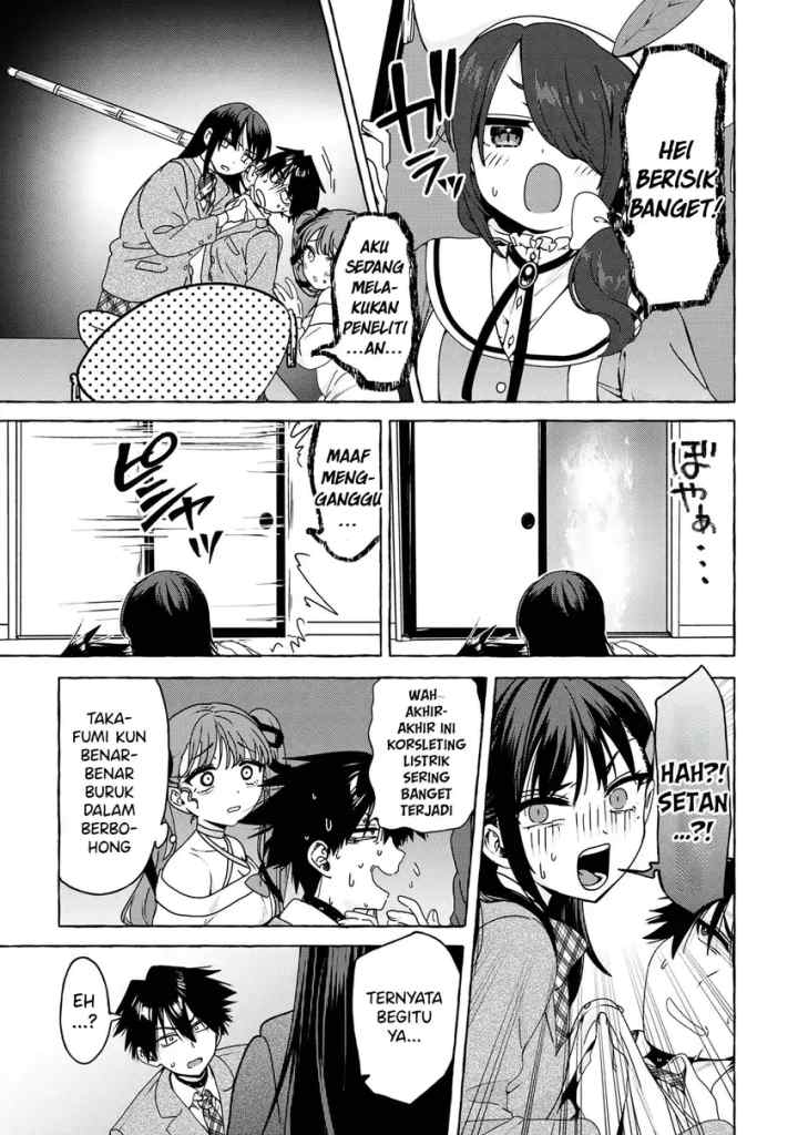 Mazoku no Petto ni Narimashite chapter 4.1 halaman 13