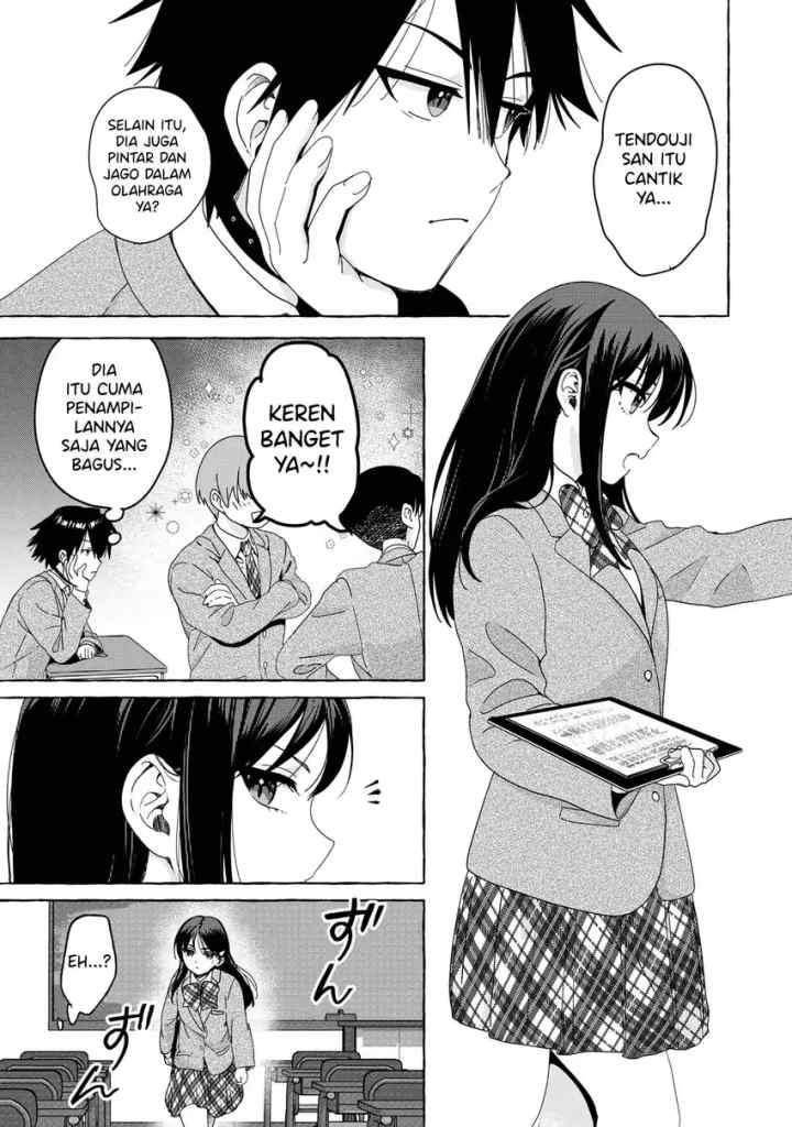 Mazoku no Petto ni Narimashite chapter 4.1 halaman 5