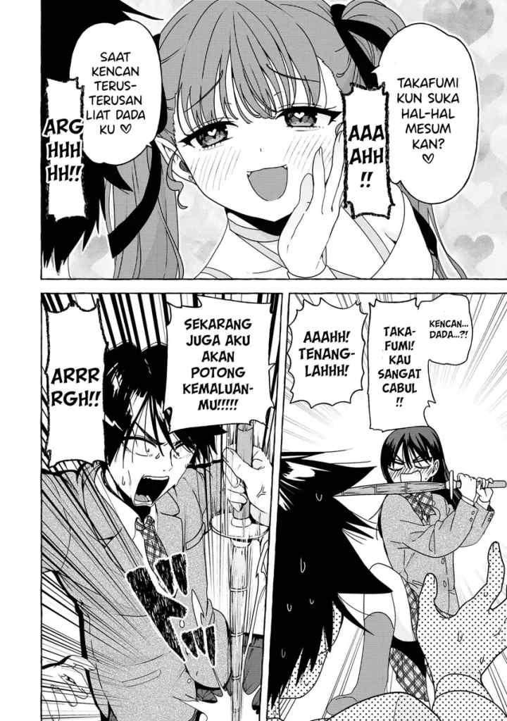 Mazoku no Petto ni Narimashite chapter 4.1 halaman 12