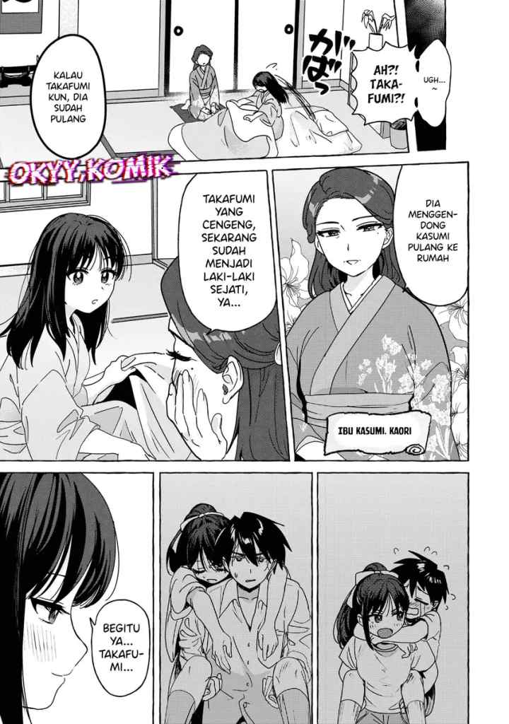 Mazoku no Petto ni Narimashite chapter 4.2 halaman 11