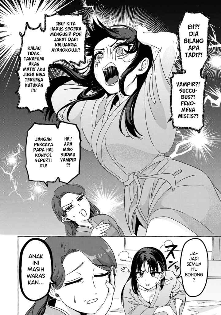 Mazoku no Petto ni Narimashite chapter 4.2 halaman 12