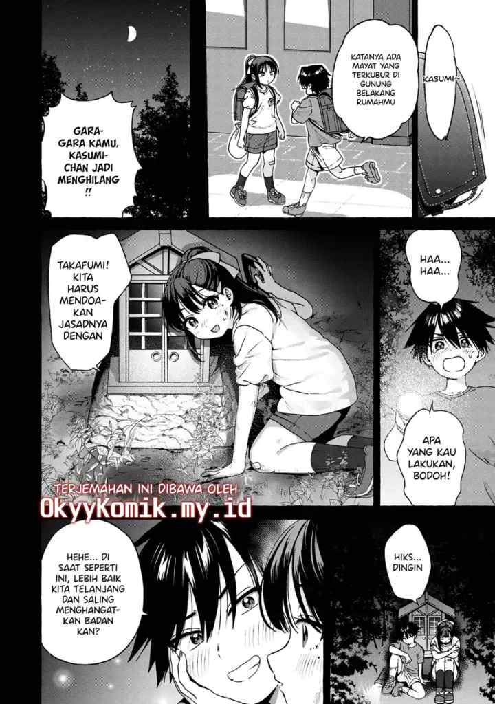 Mazoku no Petto ni Narimashite chapter 4.2 halaman 4
