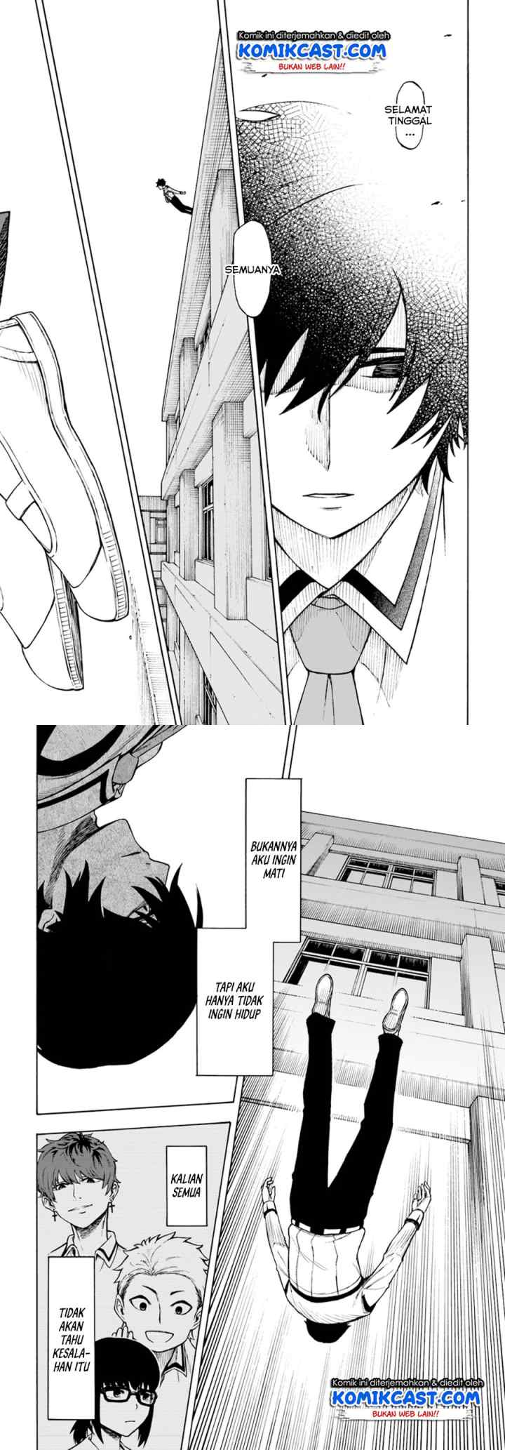 Nito no Taidana Isekai Shoukougun: Saijaku Shoku chapter 1 halaman 6