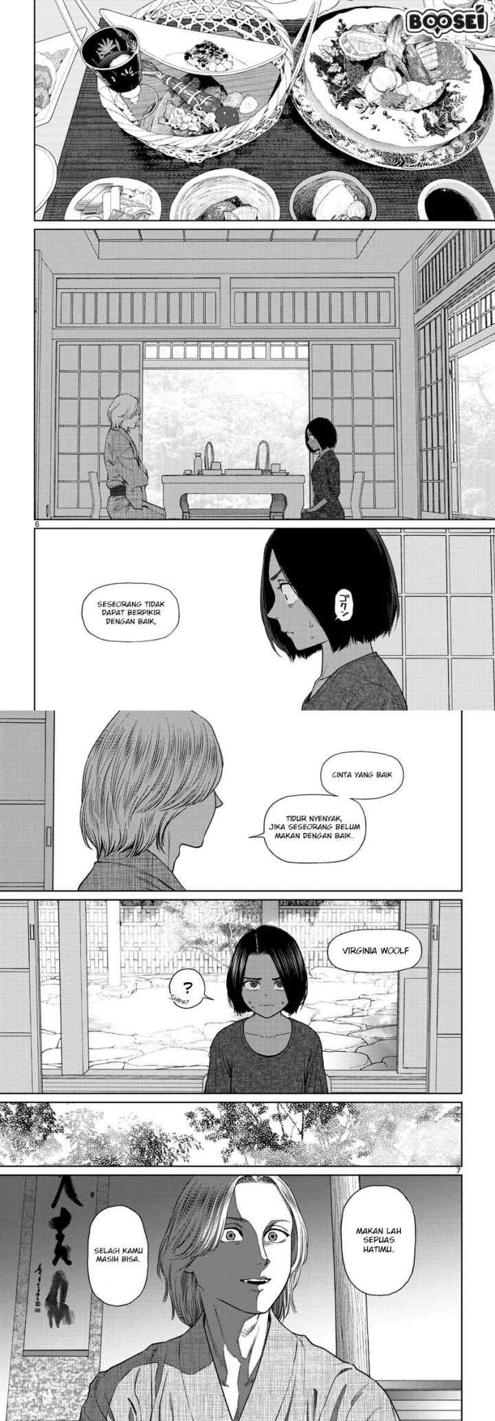 Vampeerz, My Peer Vampires chapter 16 halaman 4