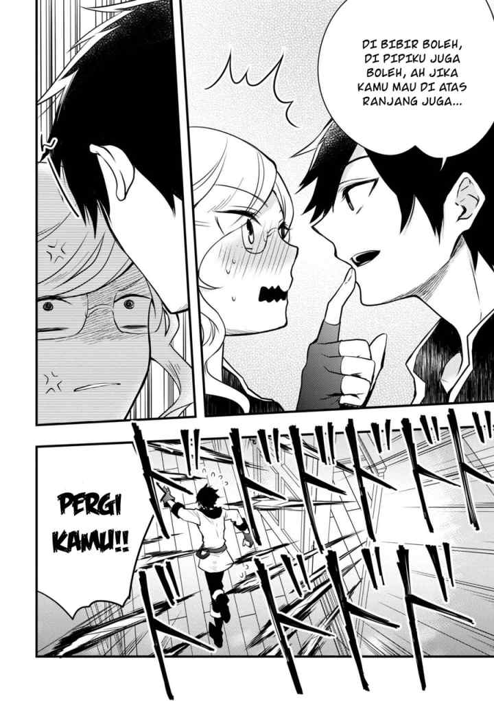 Yuusha, Yamemasu chapter 3 halaman 18