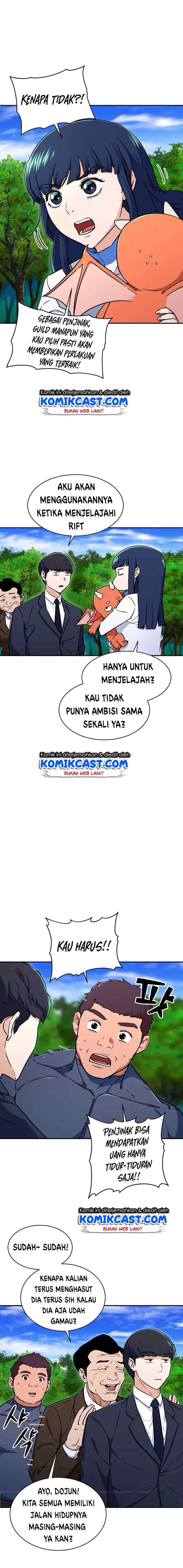 My Dad Is Too Strong chapter 35 halaman 5