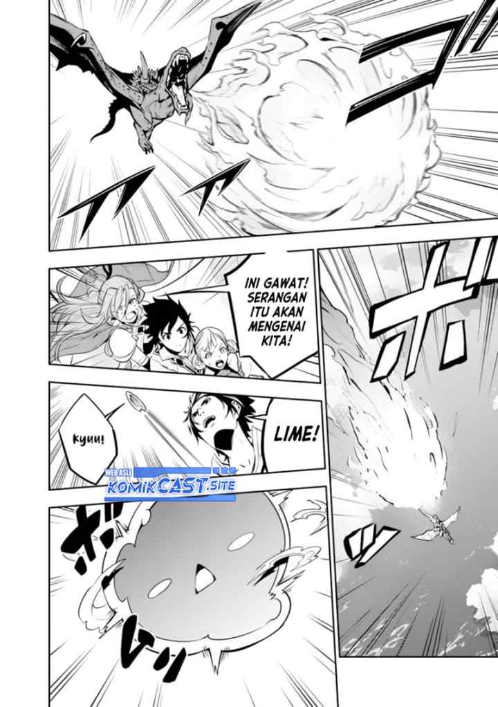 Shijou Saikyou no Mahou Kenshi, F Rank Boukensha ni Tensei Suru chapter 64 halaman 15