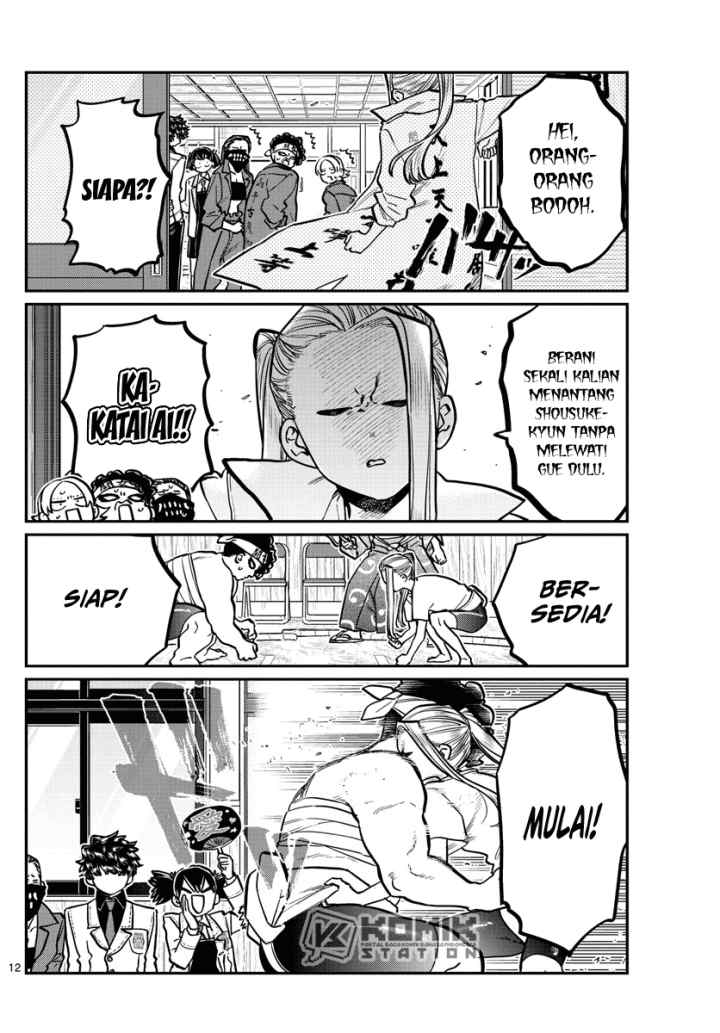 Komi-san wa Komyushou Desu chapter 244 halaman 13