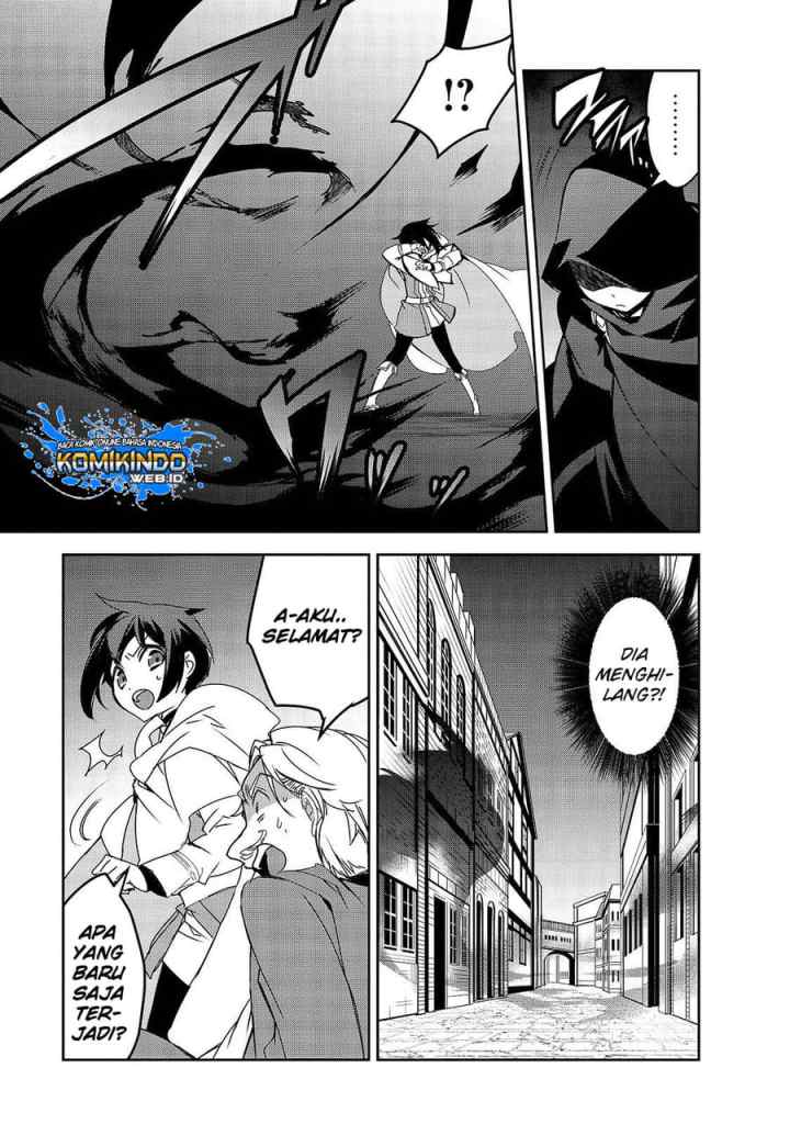 Isekai Mahou wa Okureteru! chapter 27 halaman 11