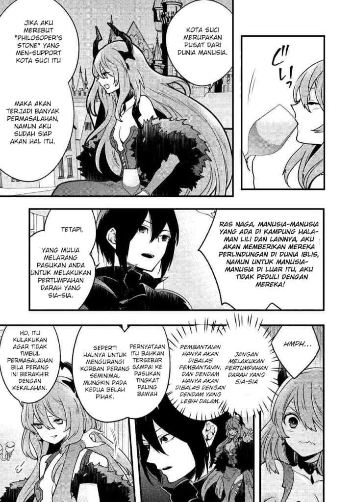 Yuusha, Yamemasu chapter 6.1 halaman 6