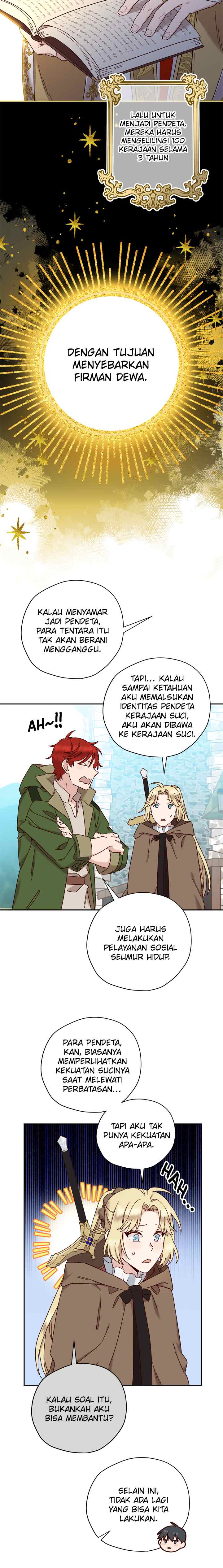 Guhaejuseyo Gongjunim chapter 36 halaman 7