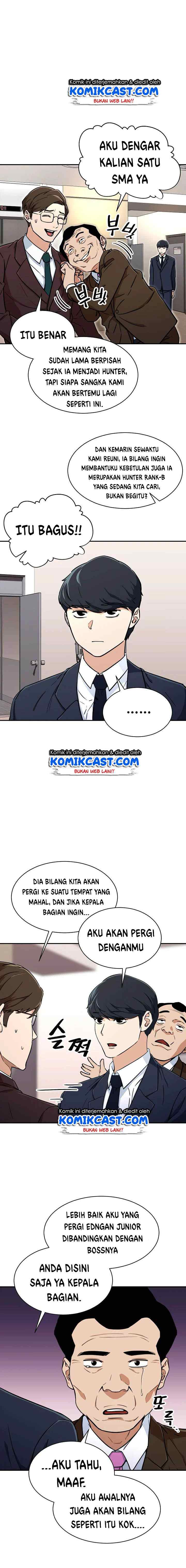 My Dad Is Too Strong chapter 36 halaman 14