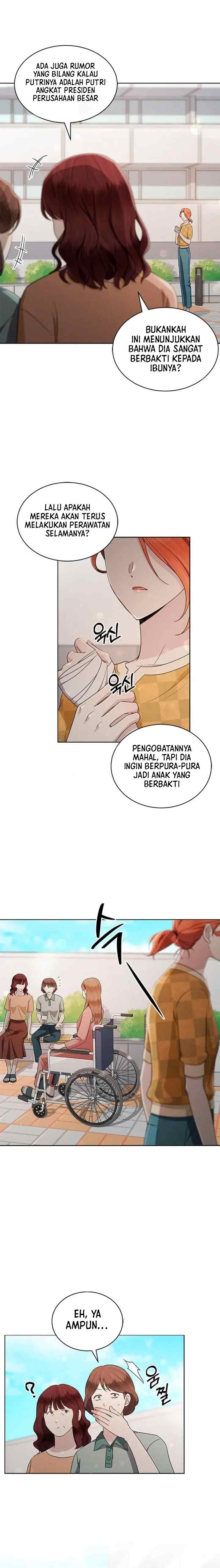 The Castle - Gwian's Bride chapter 41 halaman 9