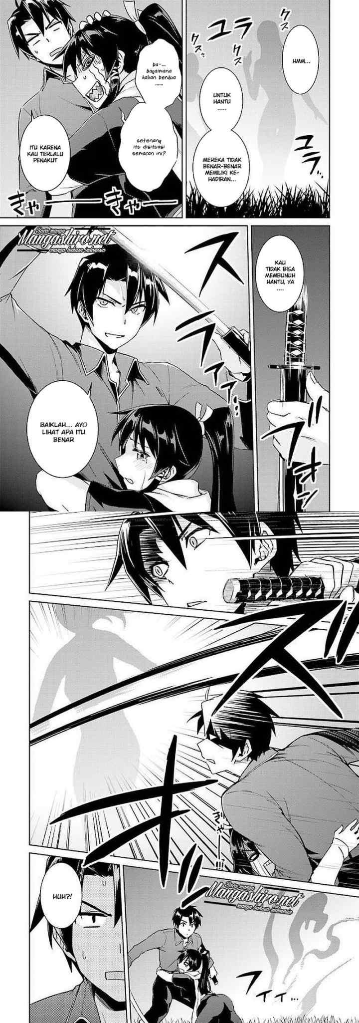 Nidome no Jinsei wo Isekai de chapter 15 halaman 9