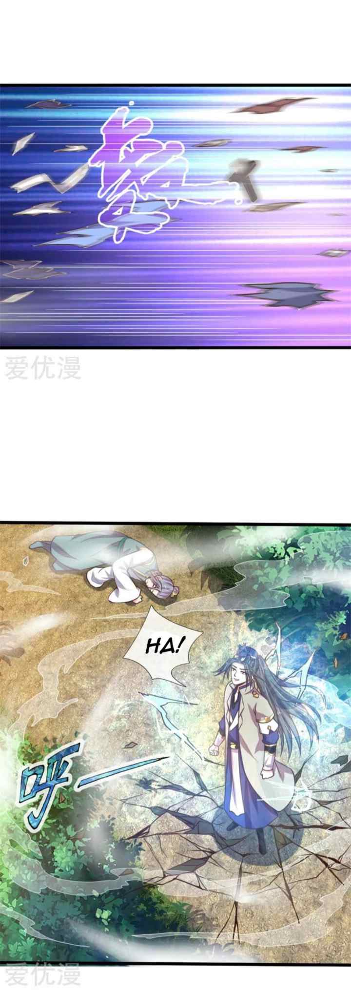 Shenwu Tianzun chapter 99 halaman 4