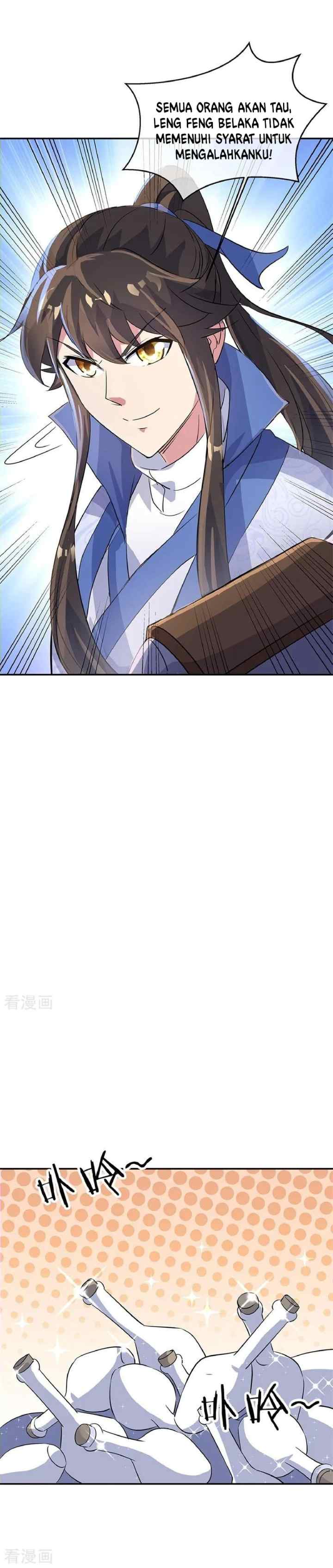 Peerless Soul (Peerless Battle Spirit) chapter 167 halaman 7