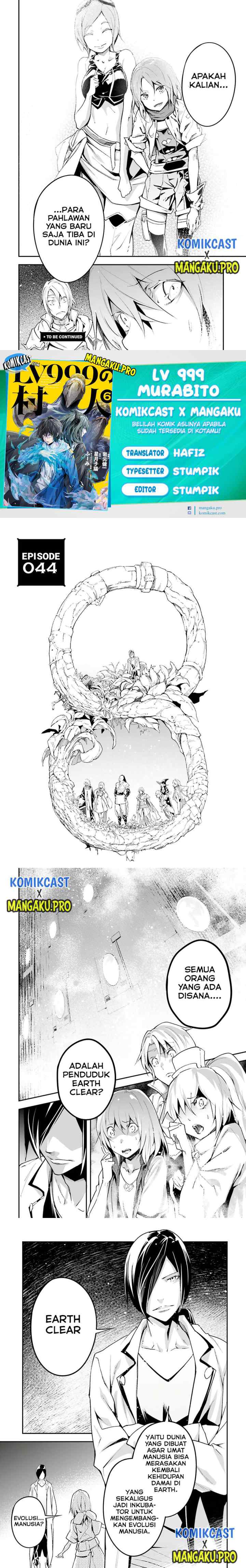 Lv999 no Murabito chapter 44 halaman 9