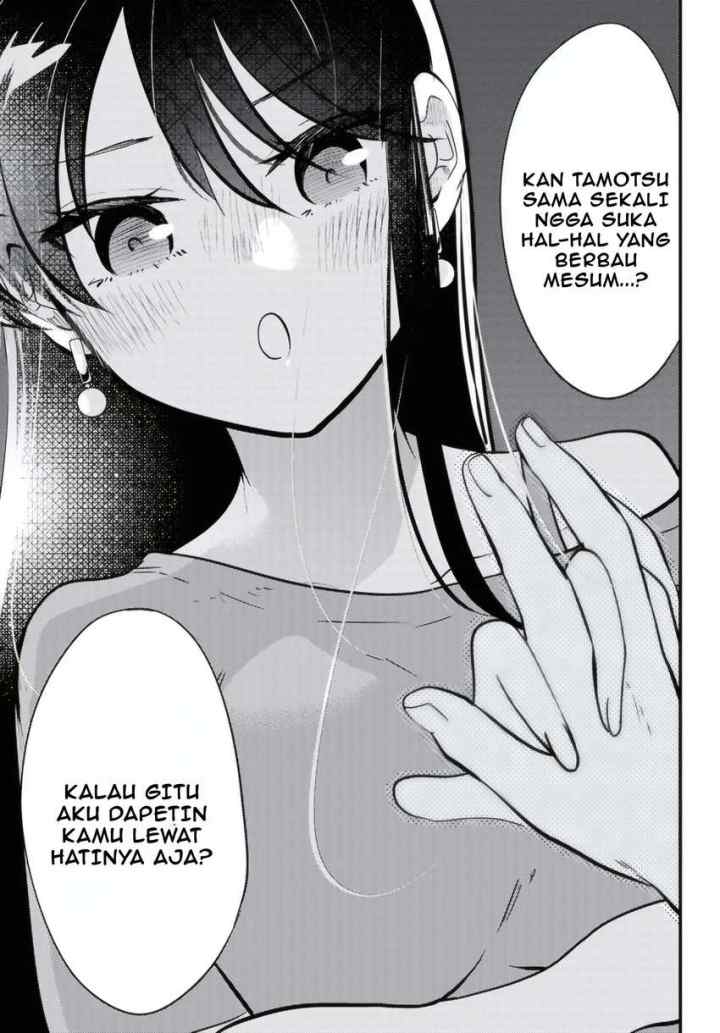 Midari ni Tsukasete wa Narimasen chapter 10 halaman 6