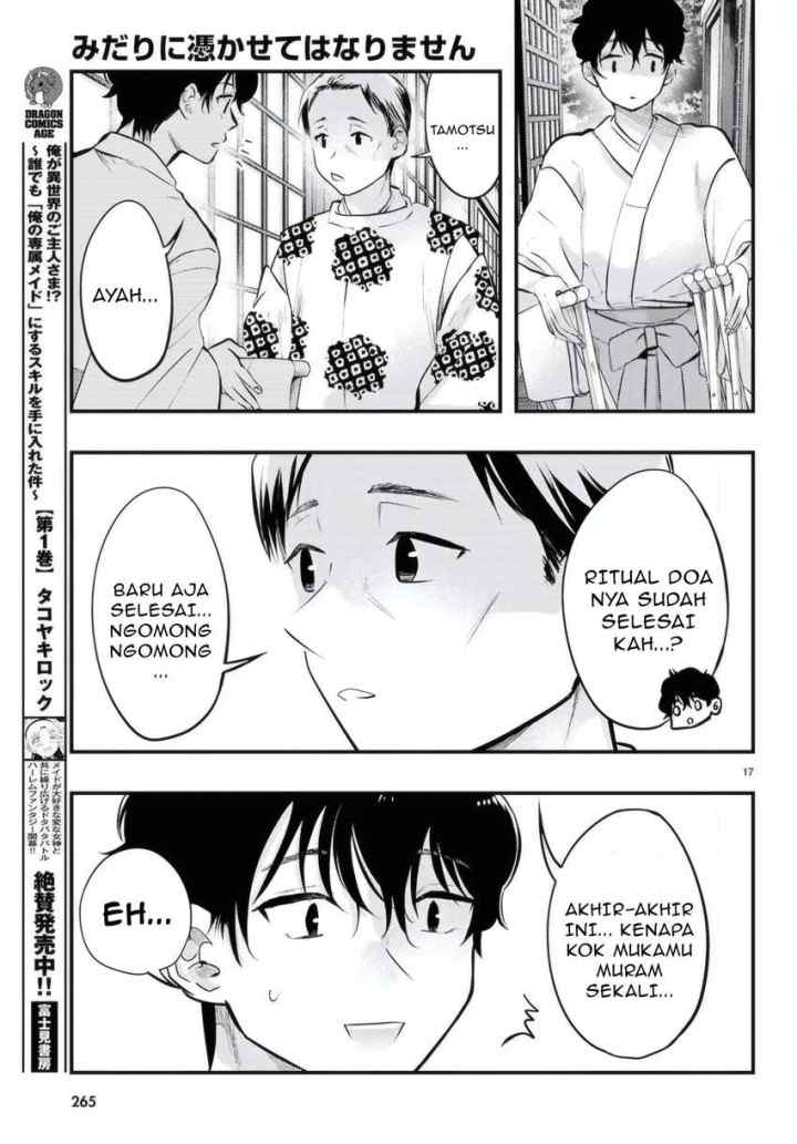 Midari ni Tsukasete wa Narimasen chapter 10 halaman 18