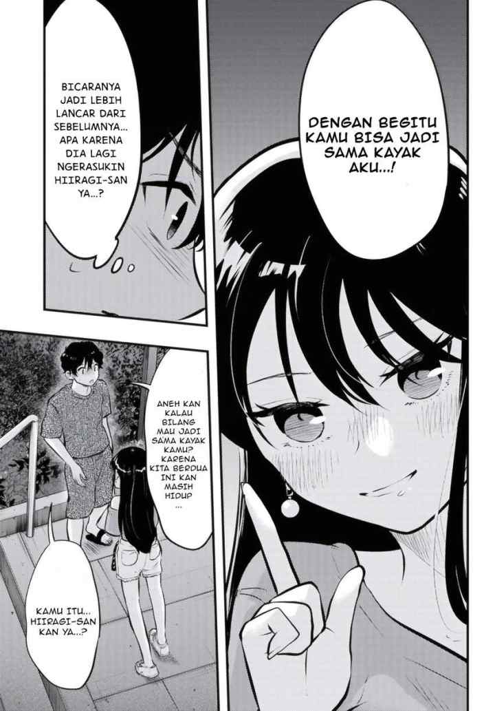 Midari ni Tsukasete wa Narimasen chapter 10 halaman 4