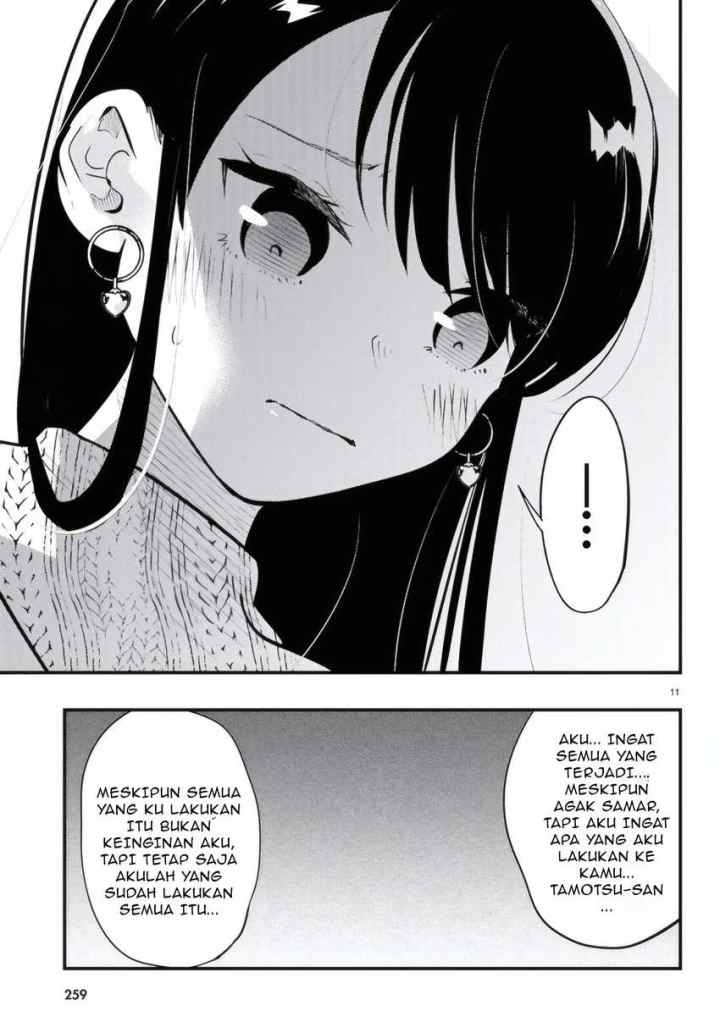 Midari ni Tsukasete wa Narimasen chapter 10 halaman 12