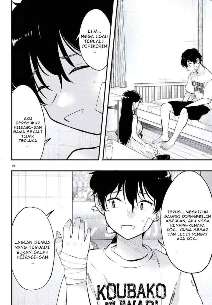 Midari ni Tsukasete wa Narimasen chapter 10 halaman 11
