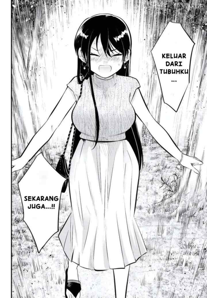 Midari ni Tsukasete wa Narimasen chapter 10 halaman 15