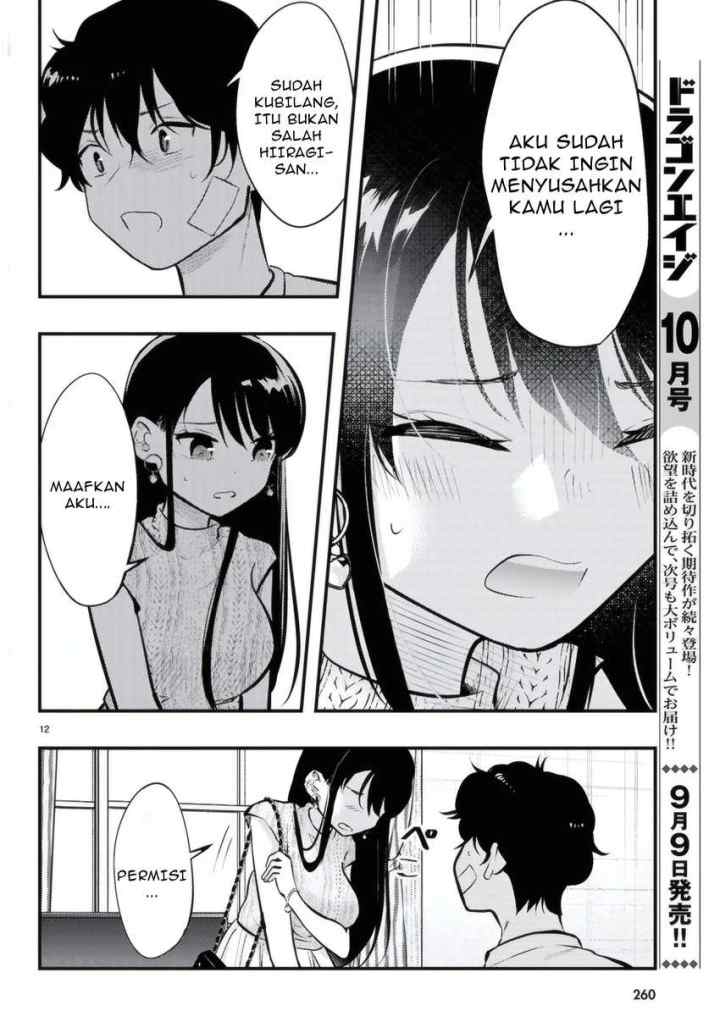 Midari ni Tsukasete wa Narimasen chapter 10 halaman 13