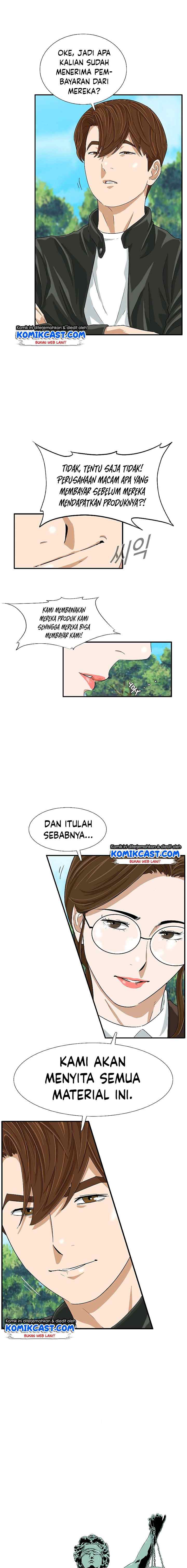 This is the Law chapter 36 halaman 11