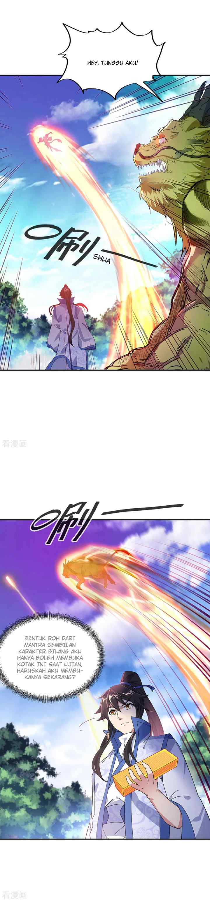 Peerless Soul (Peerless Battle Spirit) chapter 221 halaman 4