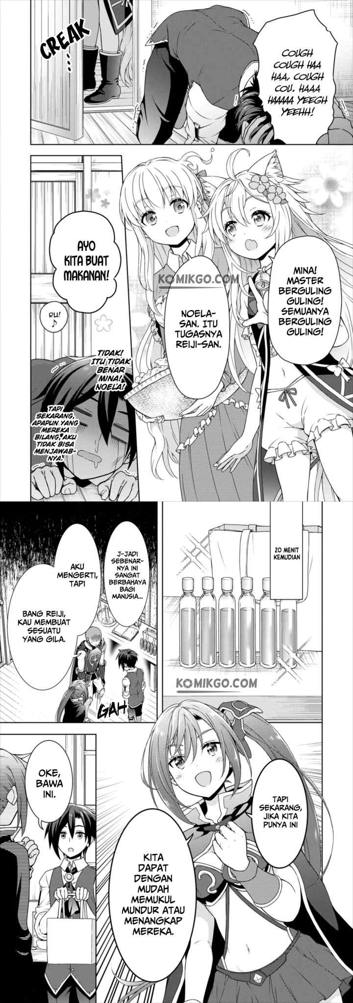 Cheat Kusushi no Slow Life: Isekai ni Tsukurou Drugstore chapter 12 halaman 12
