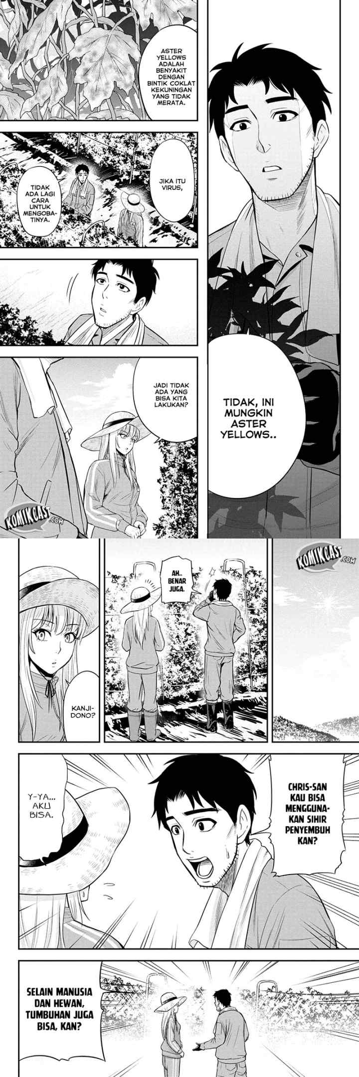Orenchi ni Kita Onna Kishi to Inakagurashi Surukotoninatta Ken chapter 15 halaman 5