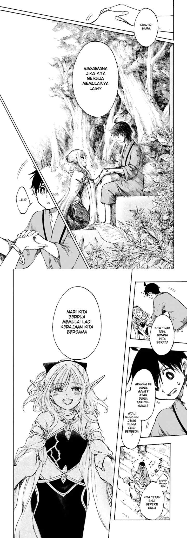 Isekai Apocalypse MYNOGHRA chapter 1 halaman 9
