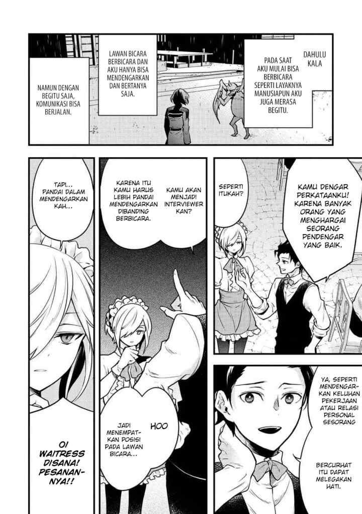 Yuusha, Yamemasu chapter 7.3 halaman 5