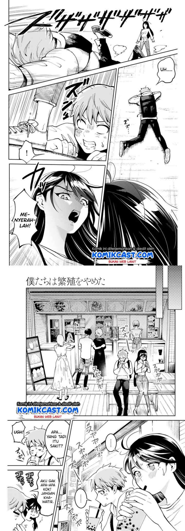 Bokutachi wa Hanshoku wo Yameta chapter 1.1 halaman 9