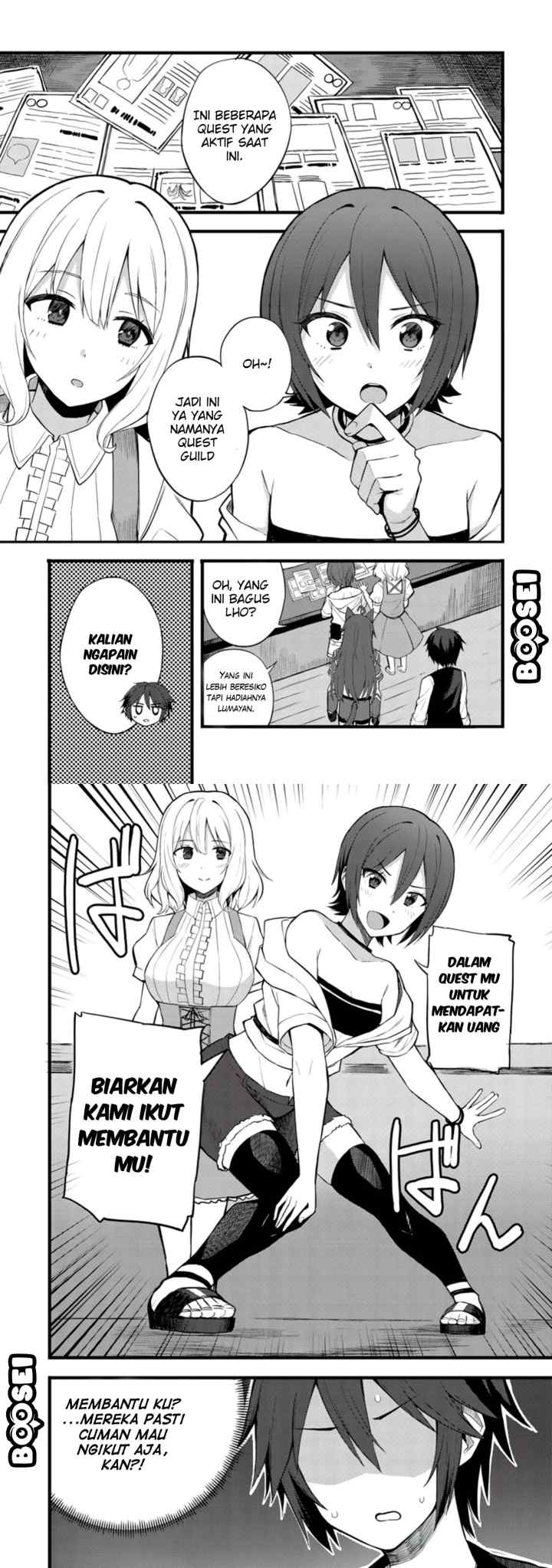 Dorei Shounin shika Sentakushi ga Nai desu yo? Harem? Nani Sore Oishii no? chapter 14 halaman 5