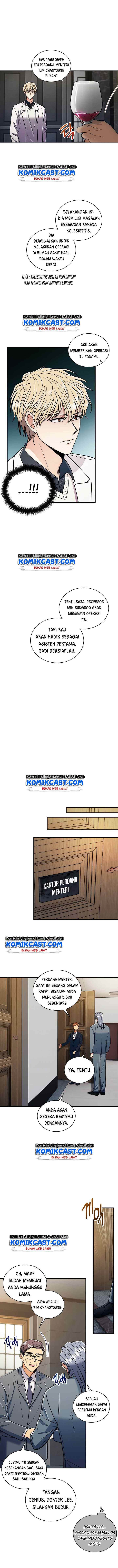 Medical Return chapter 84 halaman 7