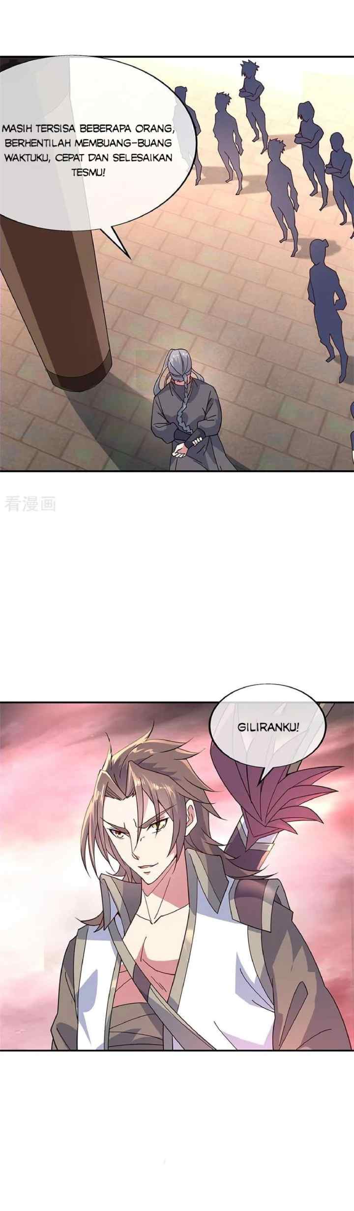 Peerless Soul (Peerless Battle Spirit) chapter 153 halaman 12